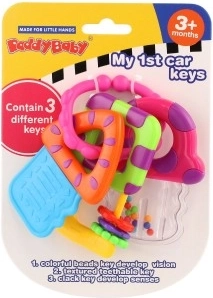 Винаги под ръка по време на път