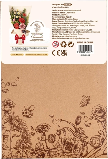 Екологичен материал и качествена изработка