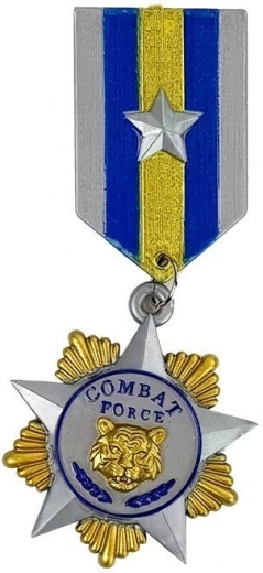Медал за малки герои
