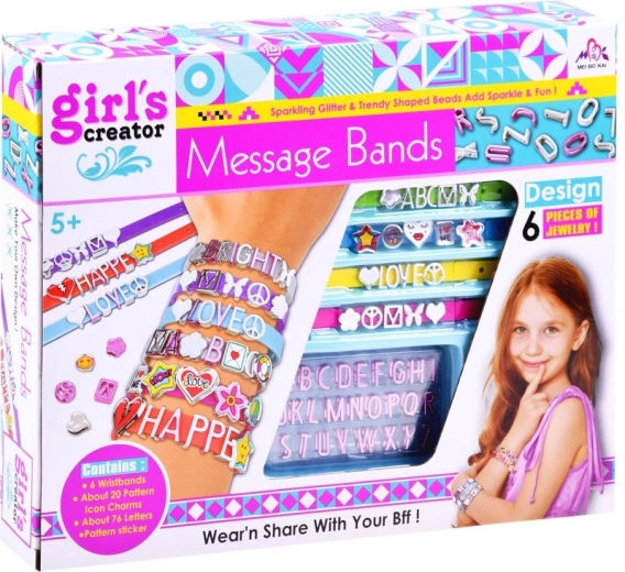 Кутия, пълна с креативност