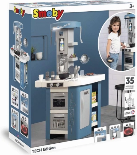 Пълно кухненско оборудване