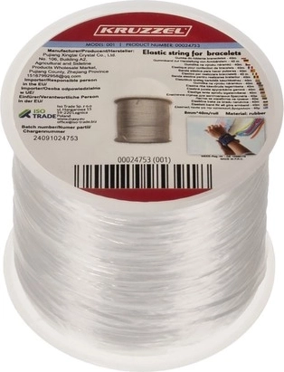 Висока издръжливост