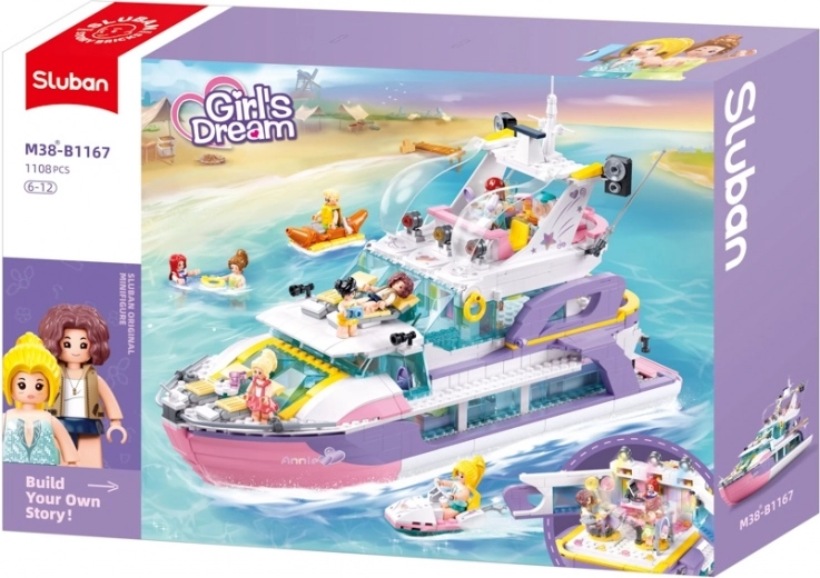 Пълна съвместимост