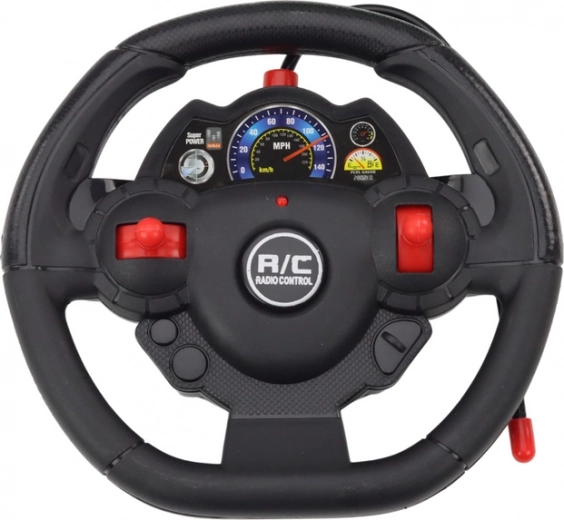 Дистанционно управление