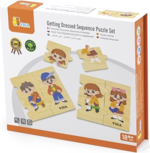 Идеално за деца от 18 месеца