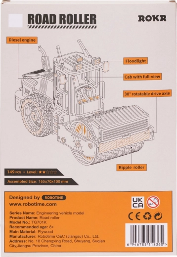 Учение чрез игра за деца и възрастни