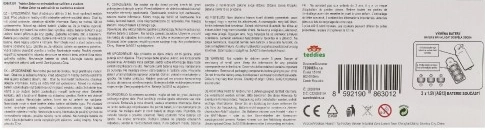 Реалистични звуци и светлини