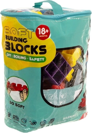 Меки и безопасни за най-малките