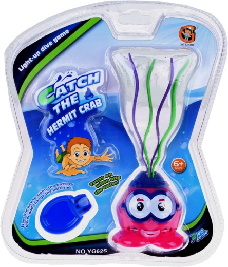 Colorful and Interactive Water Games