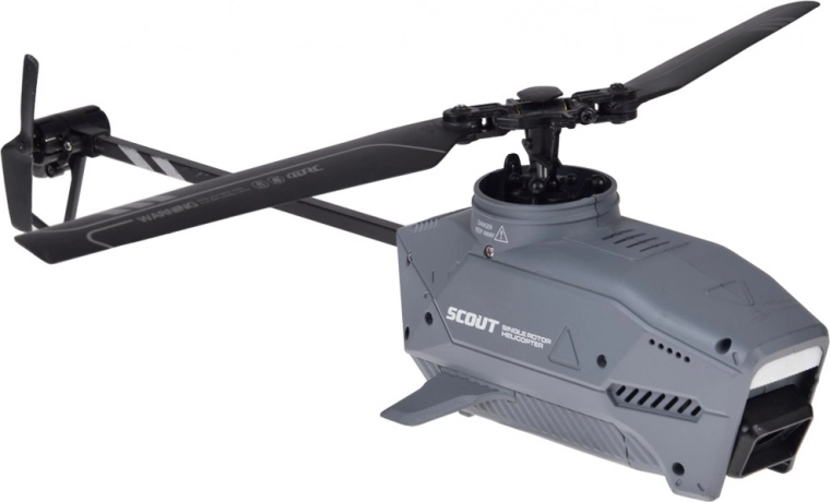 стабилен полет с двоен ротор