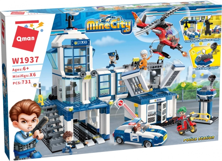 Екшън динамични елементи на станцията