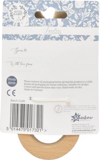 Естествени материали за спокойно гризане