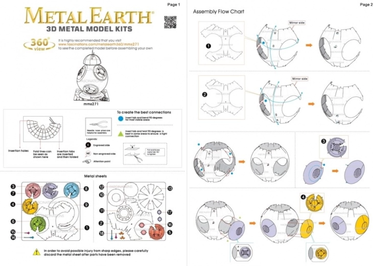 Умно свързване без лепило