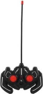 Powerful Remote Control