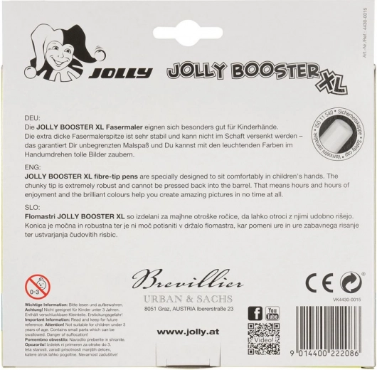 Ергономична форма за детски ръце