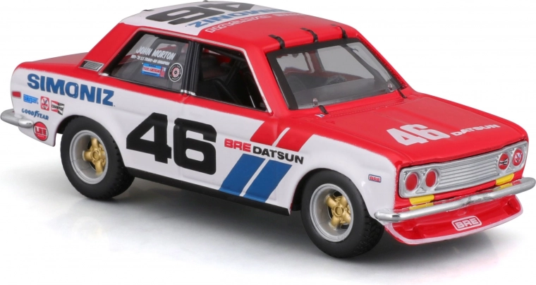 Автентична състезателна визия BRE #46