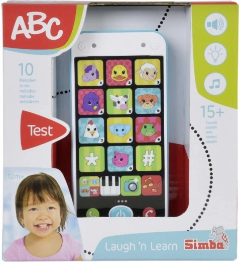 Интерактивни светлини и звуци