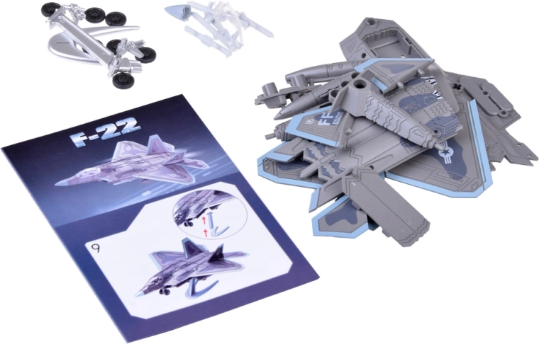 Образователен и забавен