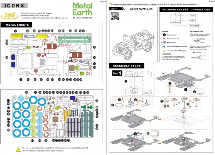 Сглобяване без лепило, умни заключвания на частите