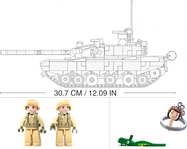 Интерактивни фигурки