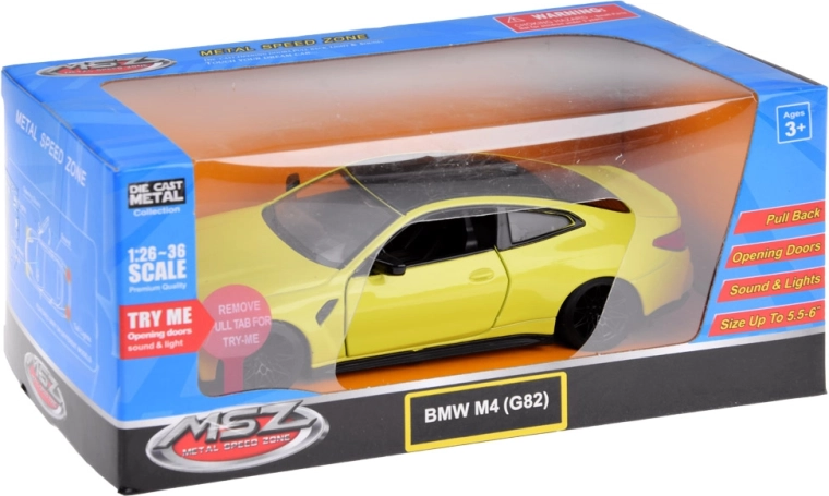 Фрикционно задвижване без батерии за движение