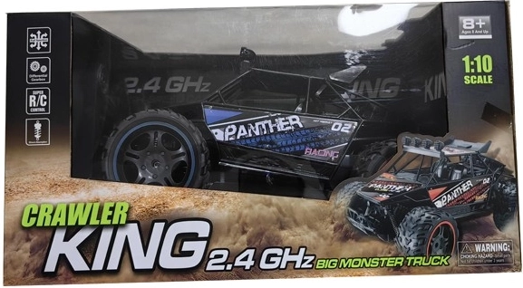 Long Control Range