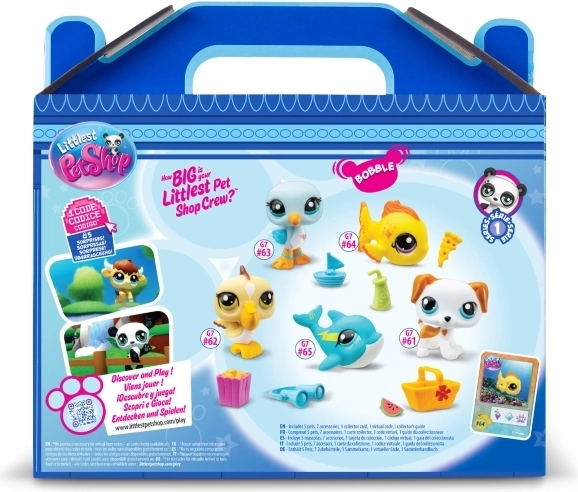 Виртуално приключение