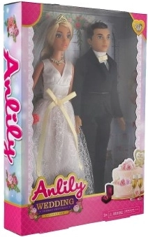 Сватбена двойка, готова за игра