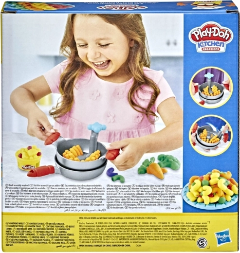 Безопасно за малки деца