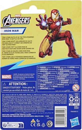Official MARVEL AVENGERS product