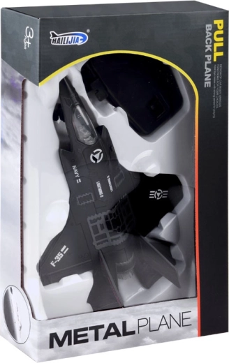 Pull-back за динамично движение