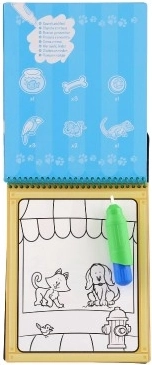 Практична водна писалка