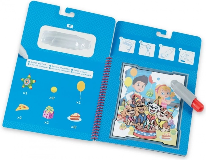 Практичен формат за път