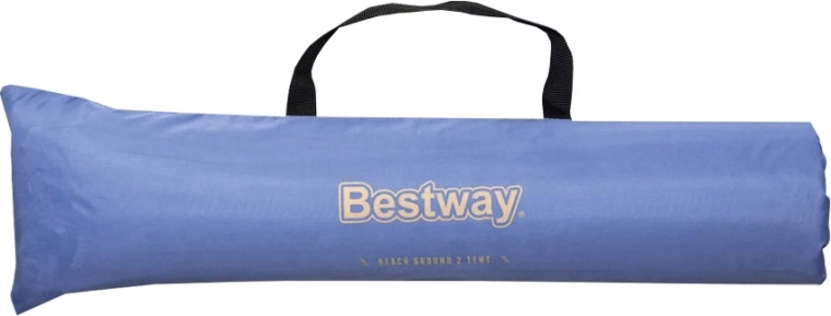 Удобно пренасяне