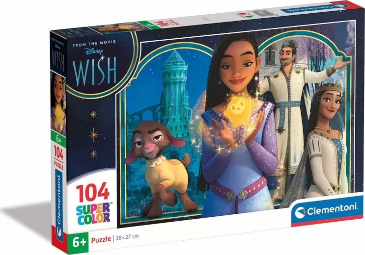 Впечатляващ дизайн на Disney