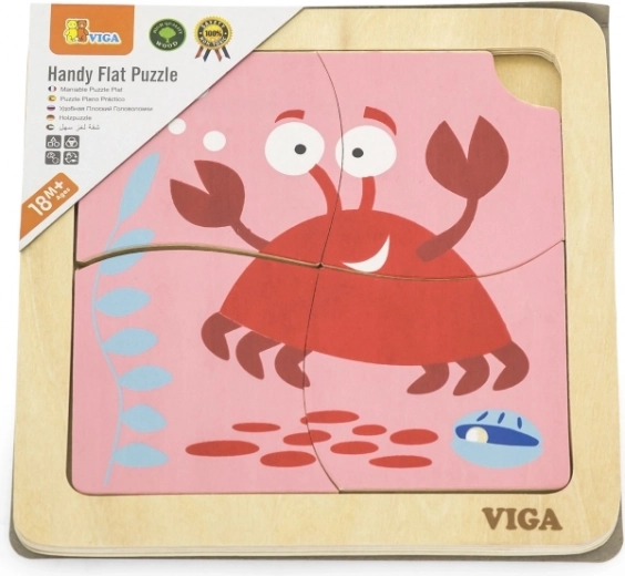 Безопасно и издръжливо