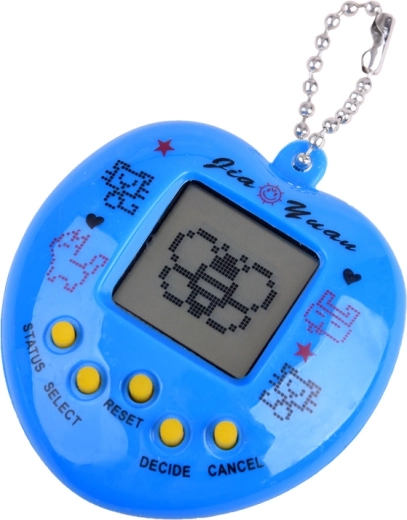 Винаги с вас благодарение на ключодържателя