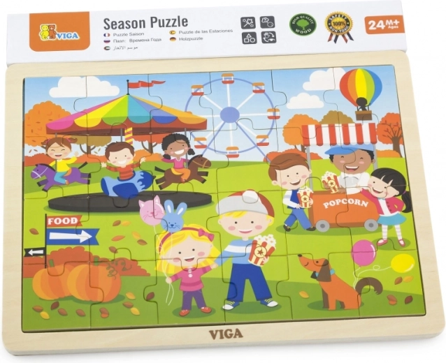 Издръжливо дървено изпълнение за малки ръчички