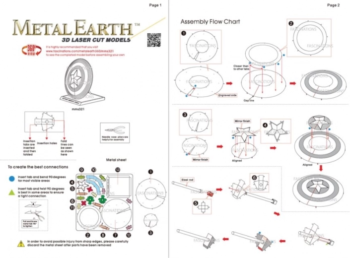 Образователно и забавно