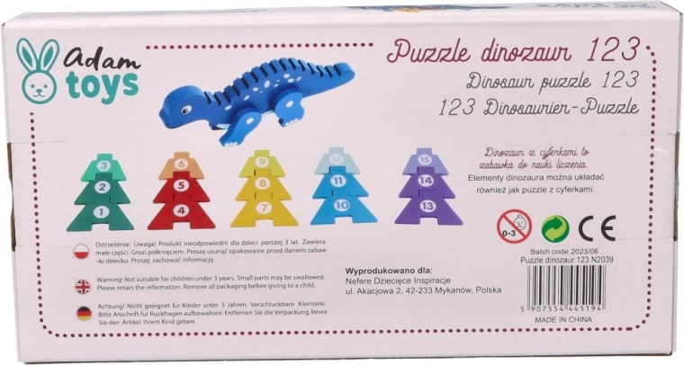 Качествен и безопасен материал