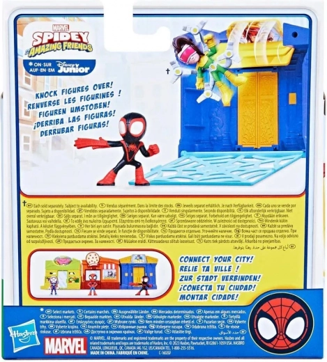 Безопасна и качествена изработка