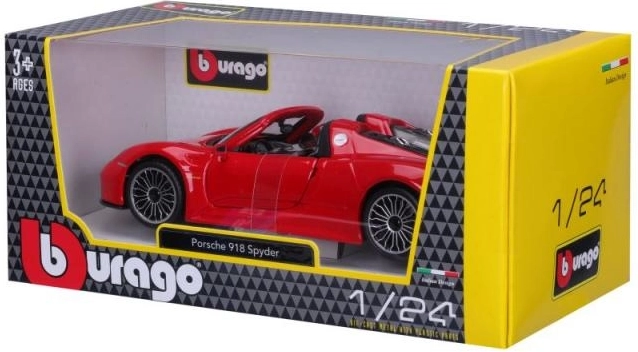 Подходящо за деца