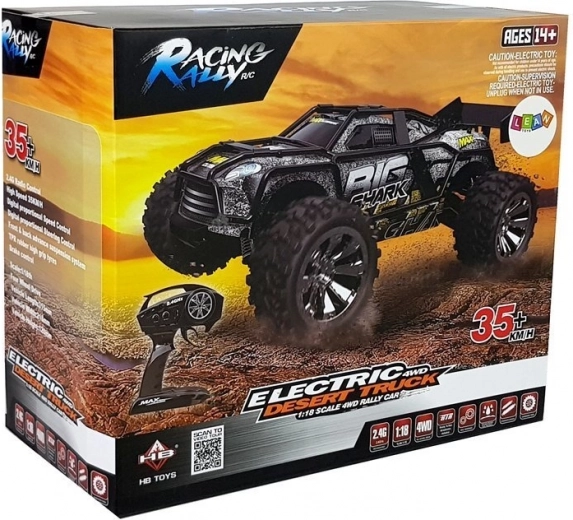 Powerful motor and high speed
