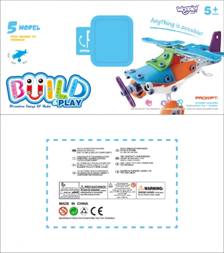 Обширен комплект за строене