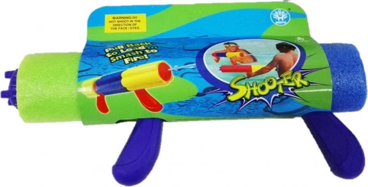 Компактен и преносим