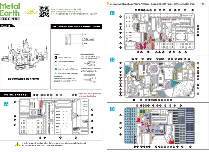 Премиум детайли и лазерна прецизност