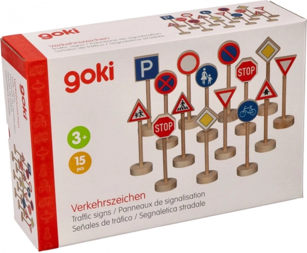 Пълен комплект от 15 броя