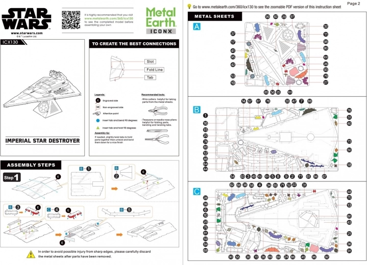 Лесен процес на сглобяване