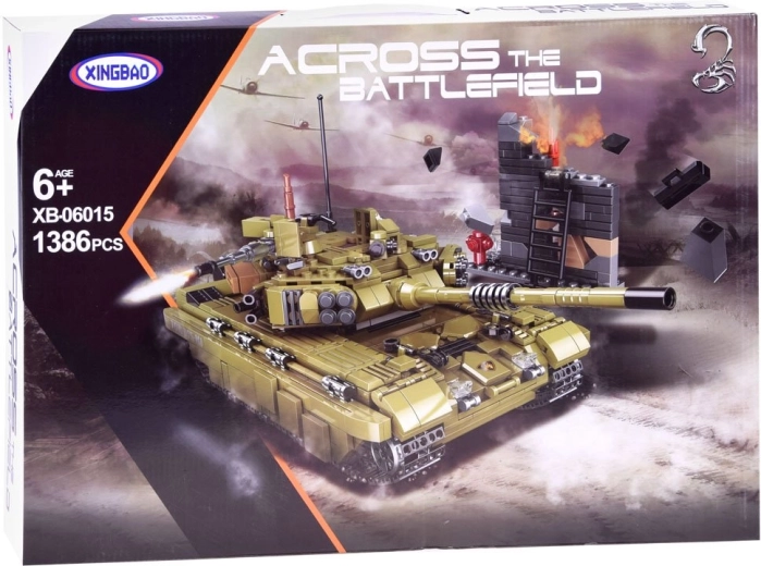 Пълен комплект за строители