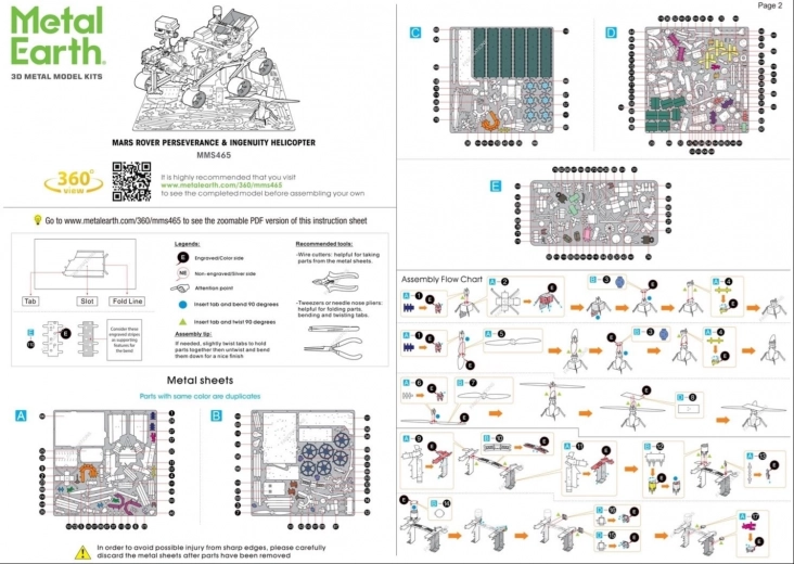 Инструкции и монтаж